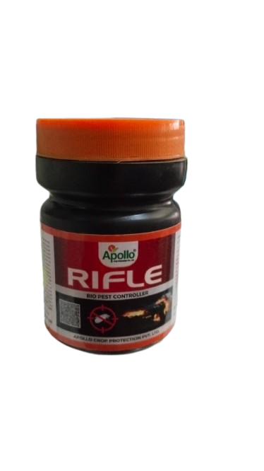 Rifle