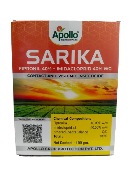 Sarika